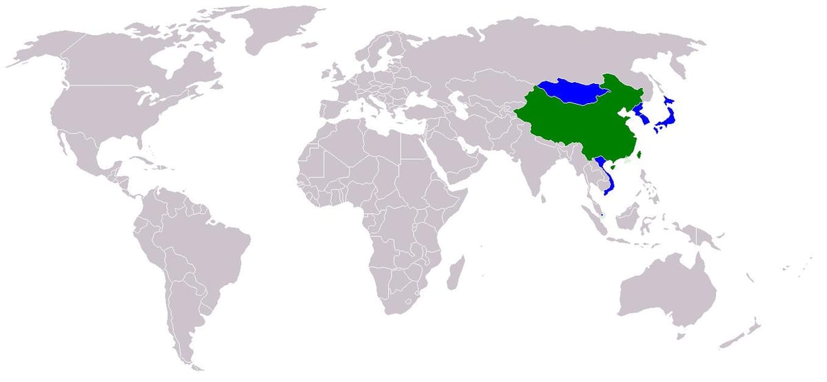 Carte de taïwan en version chinoise