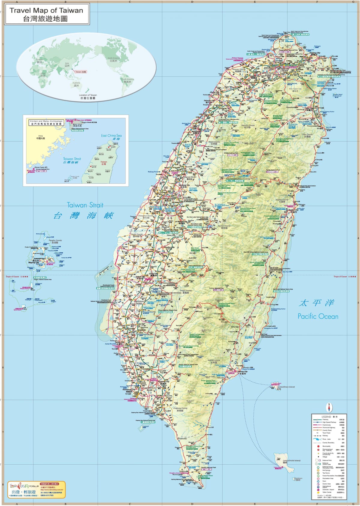Carte de Taiwan attraction