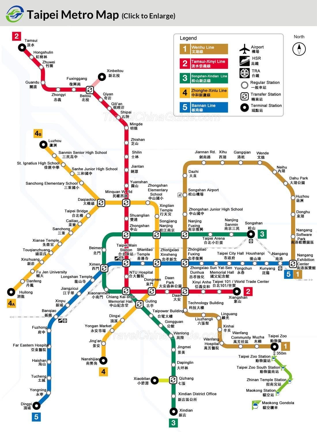 Carte de Taiwan de métro