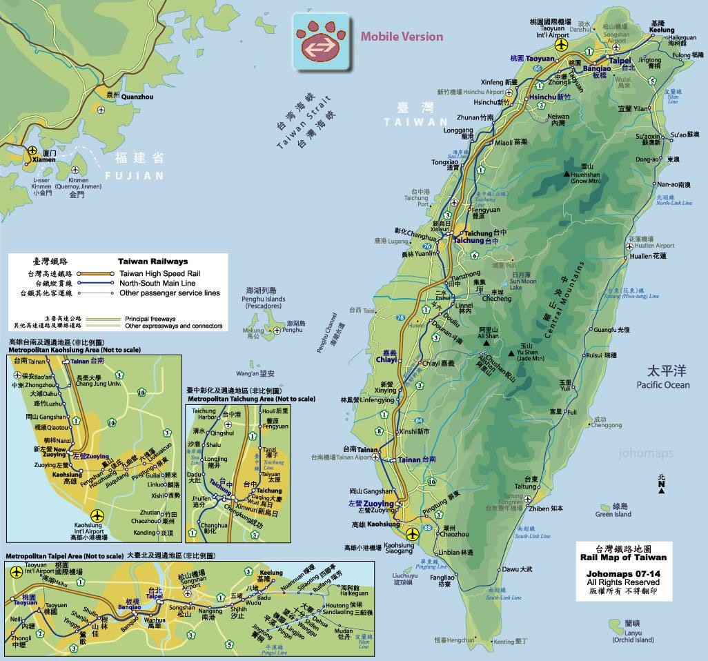 tra la carte de l'itinéraire de Taiwan